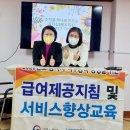 문경효사랑