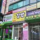 어유돈 이미지