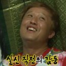 양재천/매봉 맛집 • 데이트, 연말 모임 이탈리안 맛집 솔직후기 ‘레스토랑 우오보’