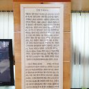 주왕산삼계탕식당 이미지