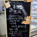 풍미소 - 서구 | 풍미소