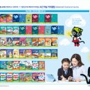 미래엔영어교습소 - 청주시 서원구 신율로 15 | 미래엔영어교습소