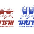 가치가게