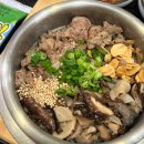 경복궁주점