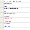 야은로-14 이미지