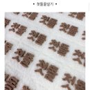 하온떡방