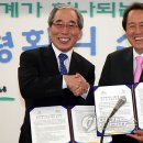 제주자연동물병원 이미지