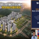 KOREA부동산_박태완공인중개사사무소 이미지