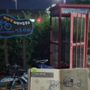 백로사우나 이미지