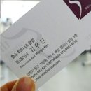 휩스 휘트니스클럽 이미지