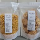 뻥튀기 공작소 운정점 이미지