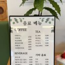 온의동베이커리 이미지