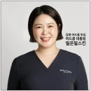 김해 여드름 관리 3개월 집중 프로그램, 필온필스킨 고객 후기로 직접 확인하세요!