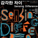 모두의공간 이미지