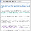 올플러스