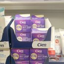 씨엔(CIEN) 이미지