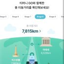 📷갤러리 탈탈_제목없음
