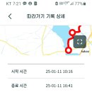 성덕우체국 이미지