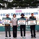 그린파크골프 - 광산구 앰코로 35 | 그린파크골프