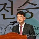 [속보] 국가유산청 &#34;김건희 여사 종묘 차담회, 국가유산 사적 사용&#34; 이미지