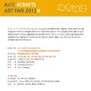 (주)아트앤 이미지