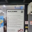 공임나라 이동점 이미지