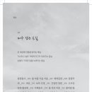별들의속삭임 이미지