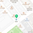 스위스정신건강의학과의원 네이버블로그