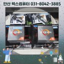 메이져PC | 안산 조립컴퓨터 견적 고객 맞춤 스펙 후기
