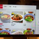 장미상가 이미지