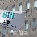 삼정바이오주식회사 이미지