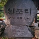 천년비색청자의품격 이미지