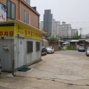 배가네동태탕 찜전문점 이미지