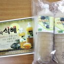 차마을 이미지
