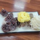 옥이국밥 이미지