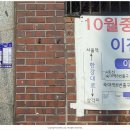 함흥식당 이미지