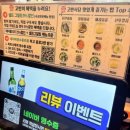 원일식당 | [미금역 맛집] 고기 구워주는 맛집 고반식당 내돈내산 방문후기