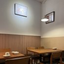 센트럴파크(302동) | 송도일식집 이아 송도술집 인천연수구맛집 송도맛집추천 안주맛집