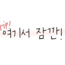 고르다 축산물프라자 이미지