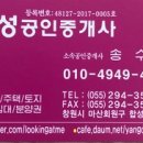 양덕동150 이미지