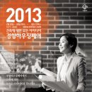 예림건축디자인 이미지