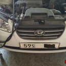 스피드메이트 일곡점 이미지