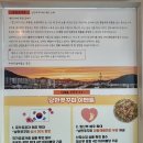 산업로1-10 | 구미 쭈꾸미 맛집 낭만쭈꾸미 본점 쭈꾸미볶음 후기