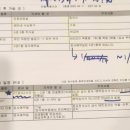 강북김약국 이미지