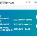 홈스피탈내과의원 이미지