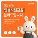 서원동-65 네이버블로그