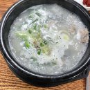 맑은물세탁소 이미지