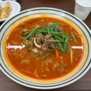 족팡매야 이미지