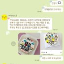 삐약케이크 이미지