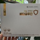 제일태평양약국 네이버블로그